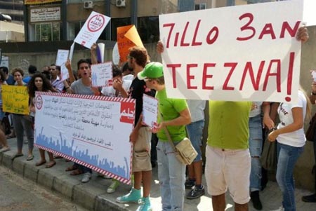 Libano, l’omosessualità “non è un crimine e non è contro natura”: sentenza storica