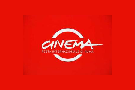 Il ministero dei Beni culturali e del Turismo (Mibact) tra i finanziatori del Festival Internazionale del film di Roma 2014