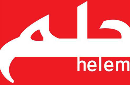 Libano, la Polizia usa Whatsapp per arrestare omosessuali