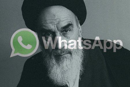 Iran, 11 arrestati per aver criticato Khomeini in chat