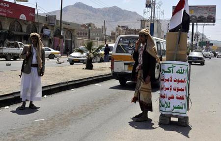 Yemen, doppio attentato uccide 25 persone tra cui 15 bambini