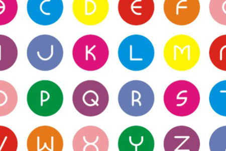 Abbecedario Gaiaitaliota: m, a, p, e, r, p, i, a, c, e, r, e