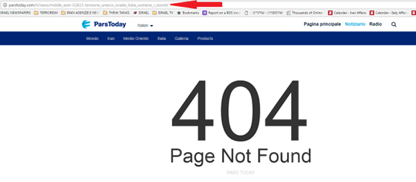La stampa iraniana accusa implicitamente l’Italia di tradimento