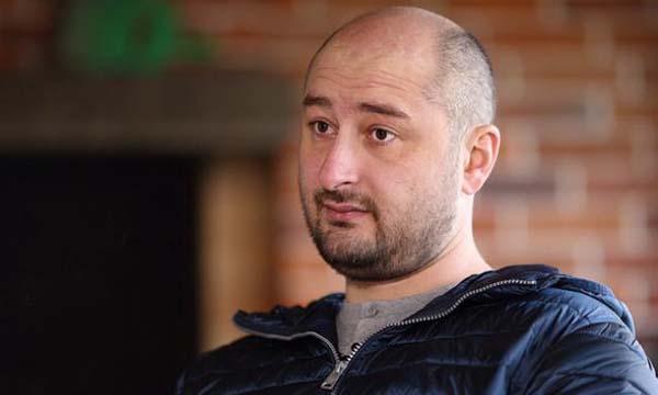 Il giornalista indipendente russo Arkady Babchenko è vivo