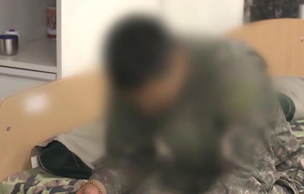 HRW: South Korea’s Military “Sodomy” Law Violates Rights