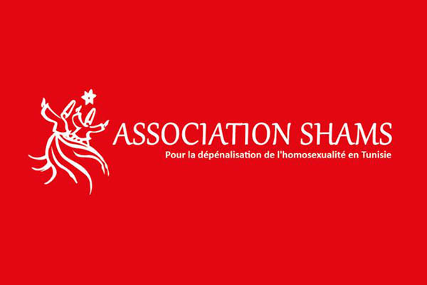 Il Governo di Tunisi vuole chiudere l’associazione LGBTI “Shams”