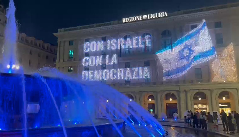 Associazione Fiorentina Amici di Israele, Kishore Bombaci. “Sbalorditi dalle parole di Luca Milani”