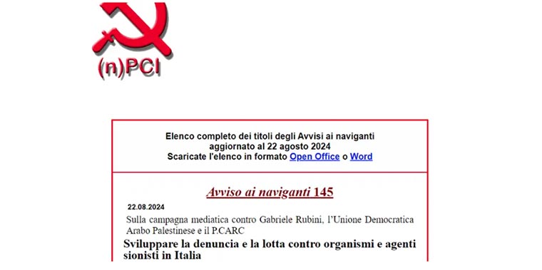 Del Nuovo Pci minacce e liste di proscrizione. Il PD: “Delirante comunicato di un gruppo antisemita”
