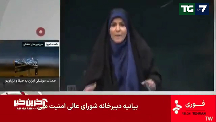 Colpita la televisione di stato iraniana, Tel Aviv aspetta rappresaglie